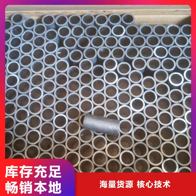 2025品质过硬#锑合金铅管厂家#解决方案