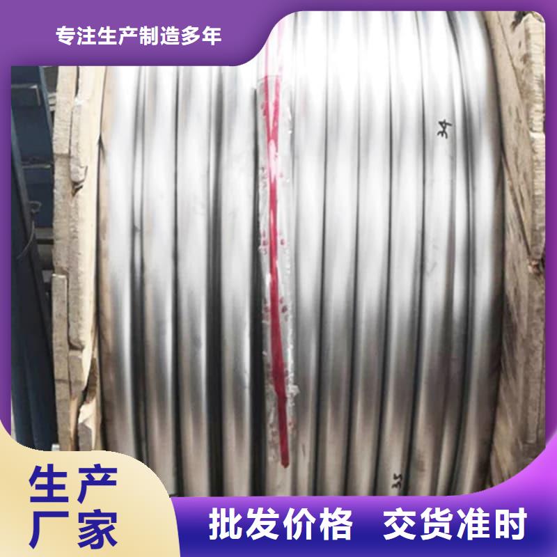 价格合理的化工射线防护铅管生产厂家