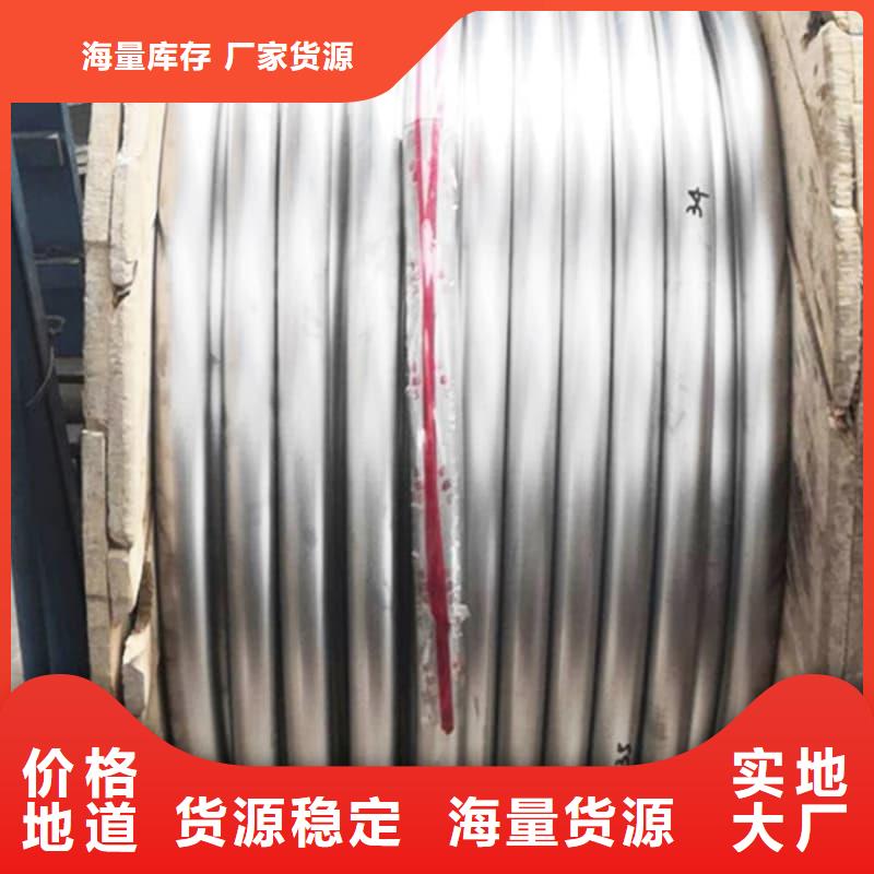 选购耐酸碱铅管找誉恒射线防护器材有限公司