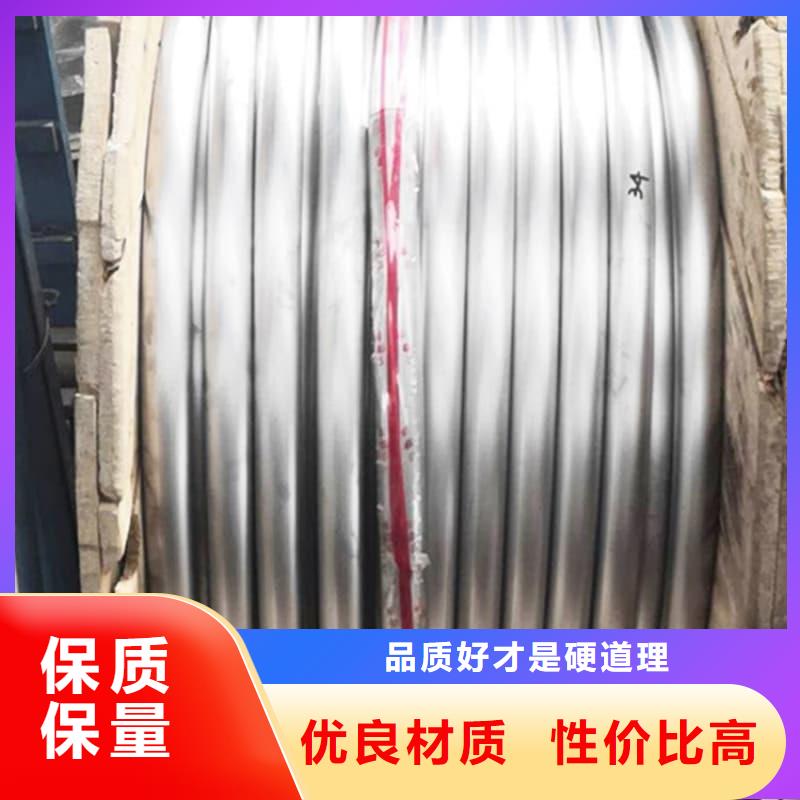 挤压浇筑空心纯铅管厂商