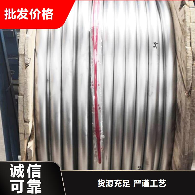 铅合金管免费安排发货