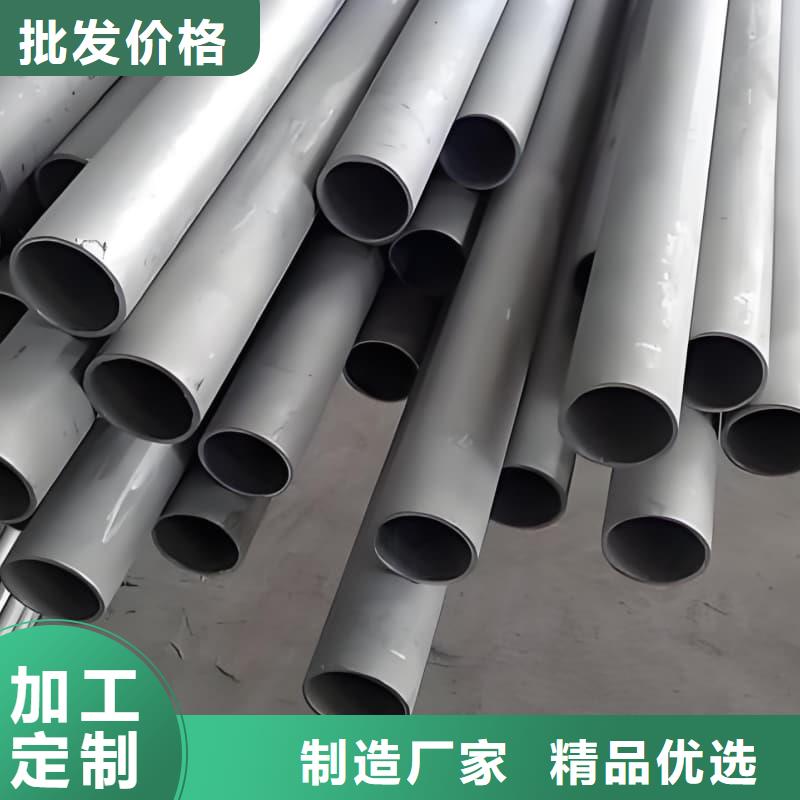 铅锑合金管让利促销