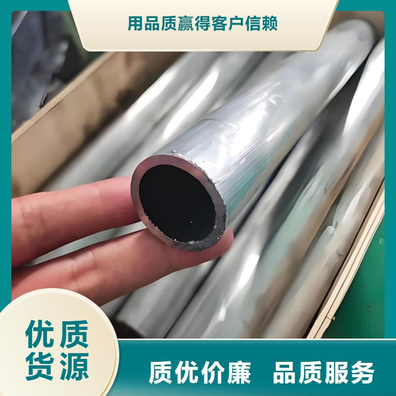 新产品：工业输出铅管采购