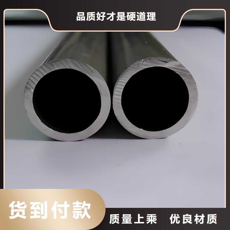 铅合金管免费安排发货