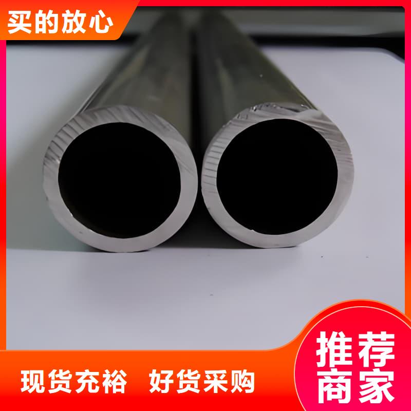 新产品：工业输出铅管采购