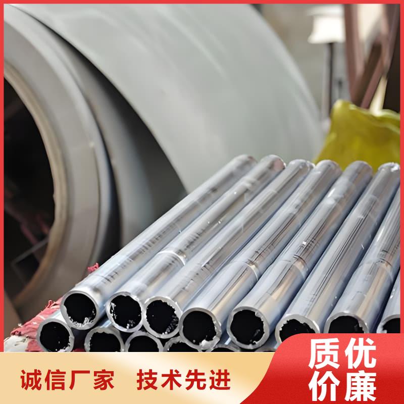 铅合金管性价比高