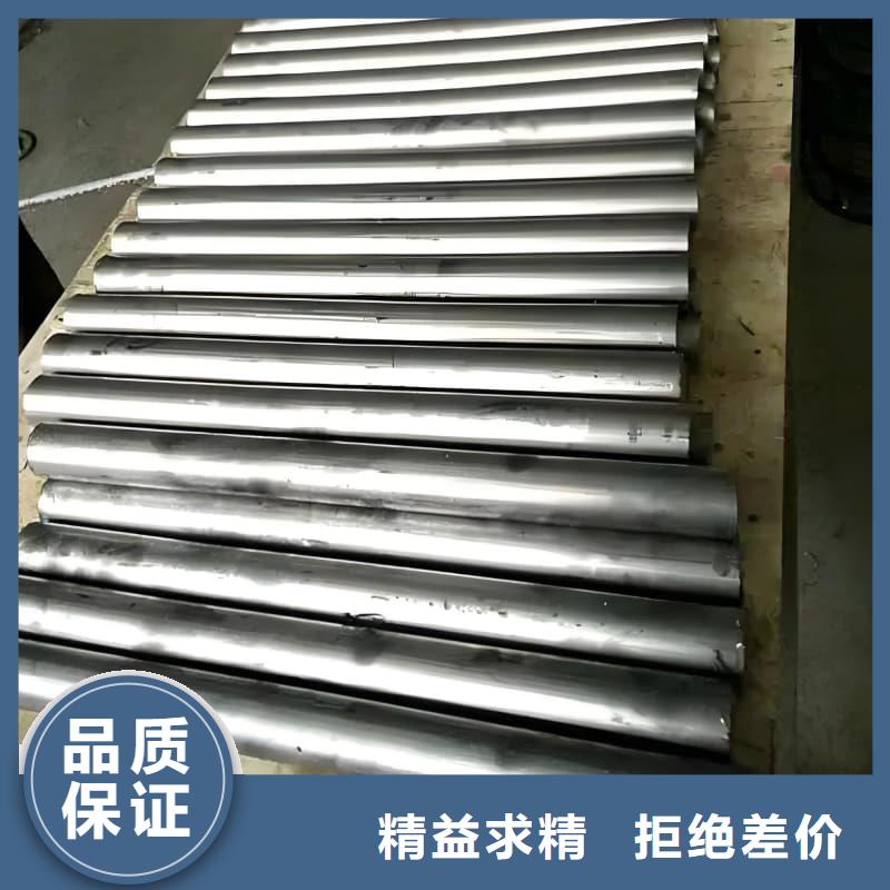 #化工射线防护铅管#欢迎来电咨询