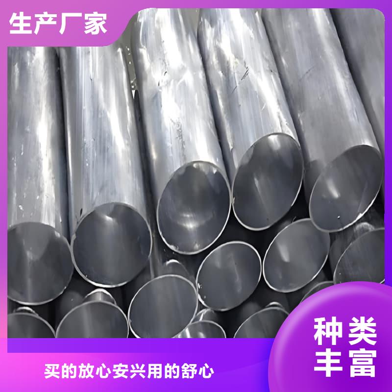 选购化工射线防护铅管-现货充足有保障