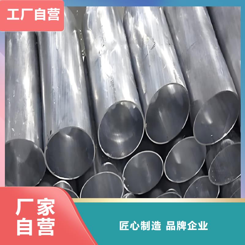 规格全的化工射线防护铅管生产厂家