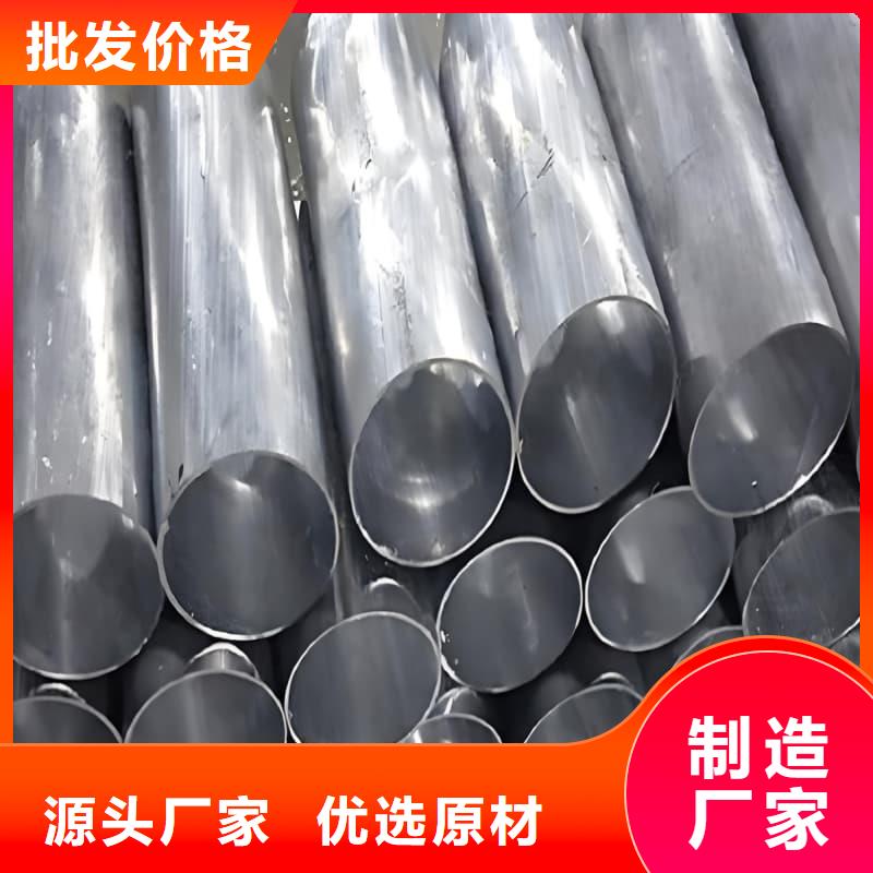 挤压浇筑空心纯铅管、挤压浇筑空心纯铅管厂家_规格齐全