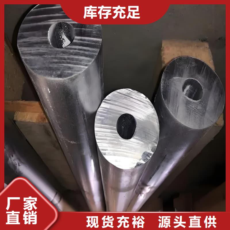 铅合金管-来电订购