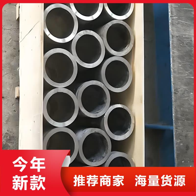 铅锑合金管让利促销