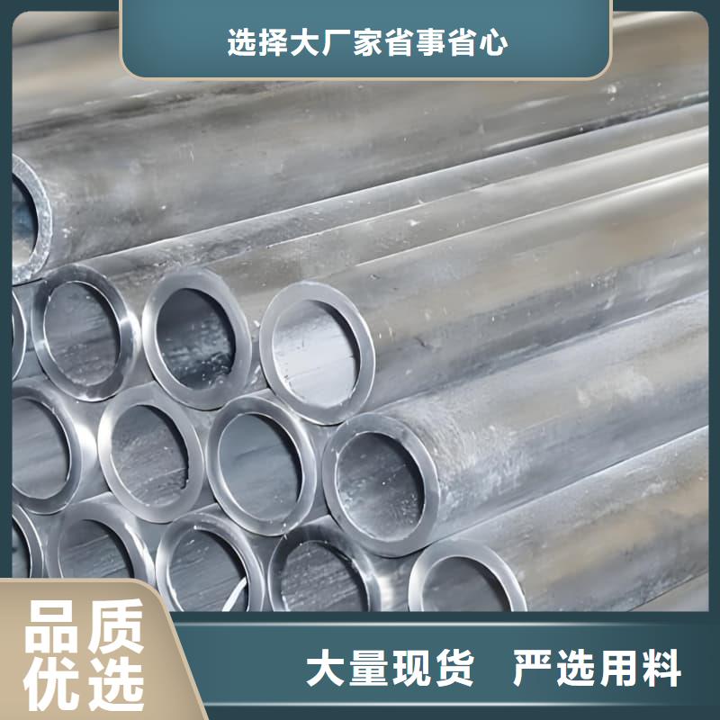 铅合金管批发零售