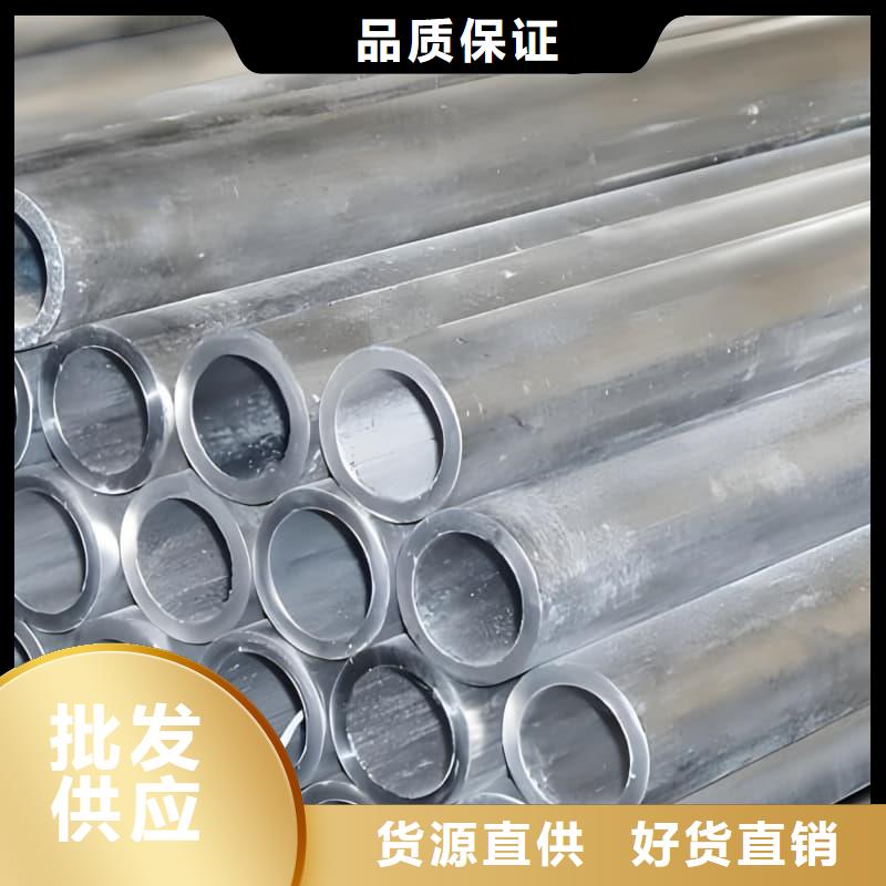 附近铅合金管厂家