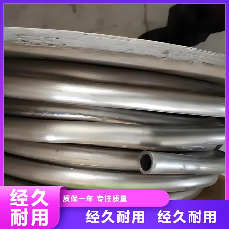 铅合金管施工方案