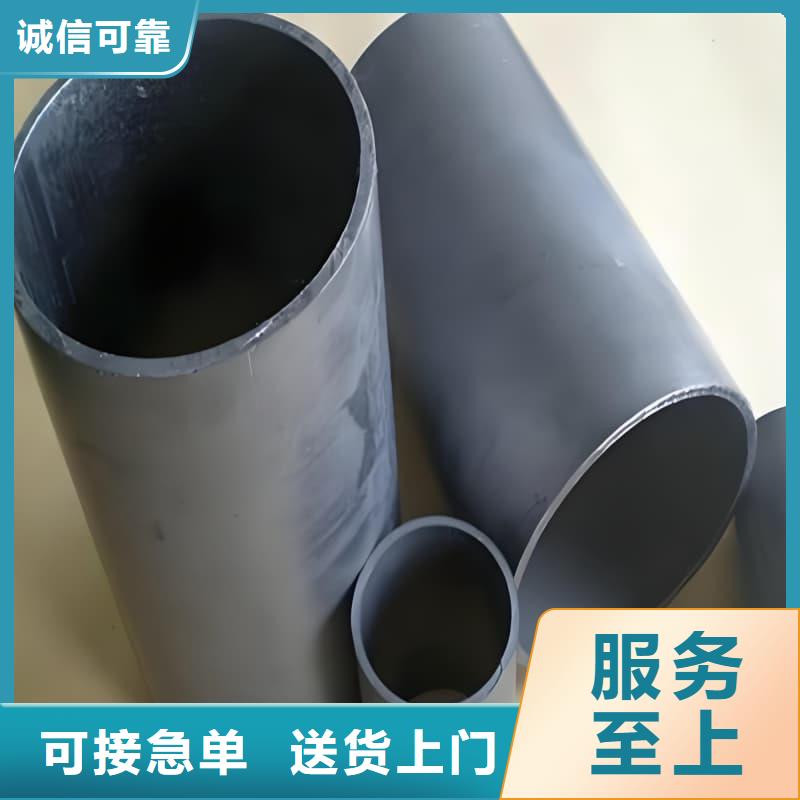 价格合理的化工射线防护铅管批发商