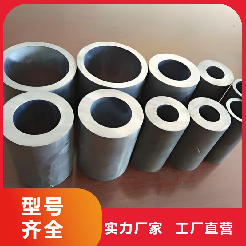 附近铅合金管厂家