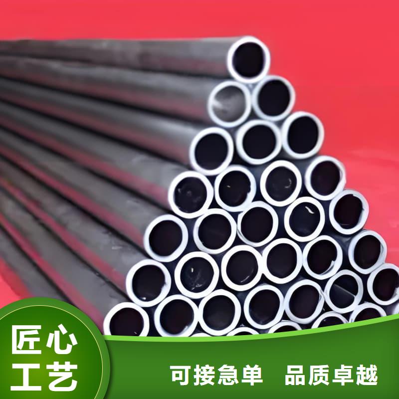 订购铅合金管怎么选？