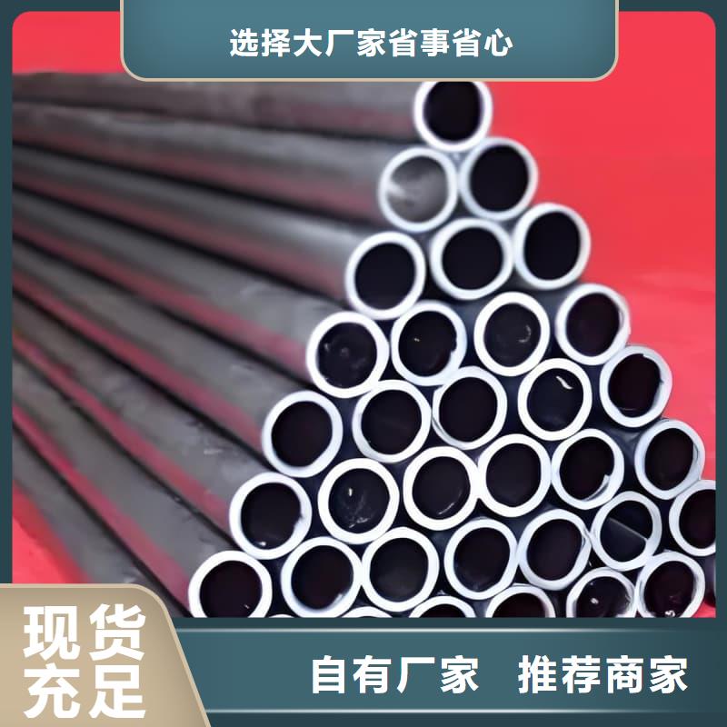 锑合金铅管-锑合金铅管专业品质