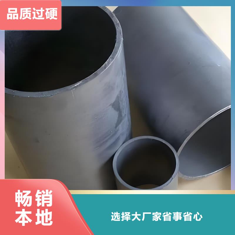 异型铅管实业厂家