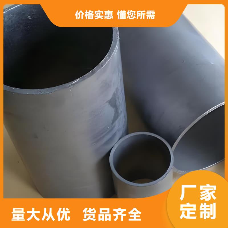 防辐射合金铅管生产厂家-欢迎新老客户来电咨询