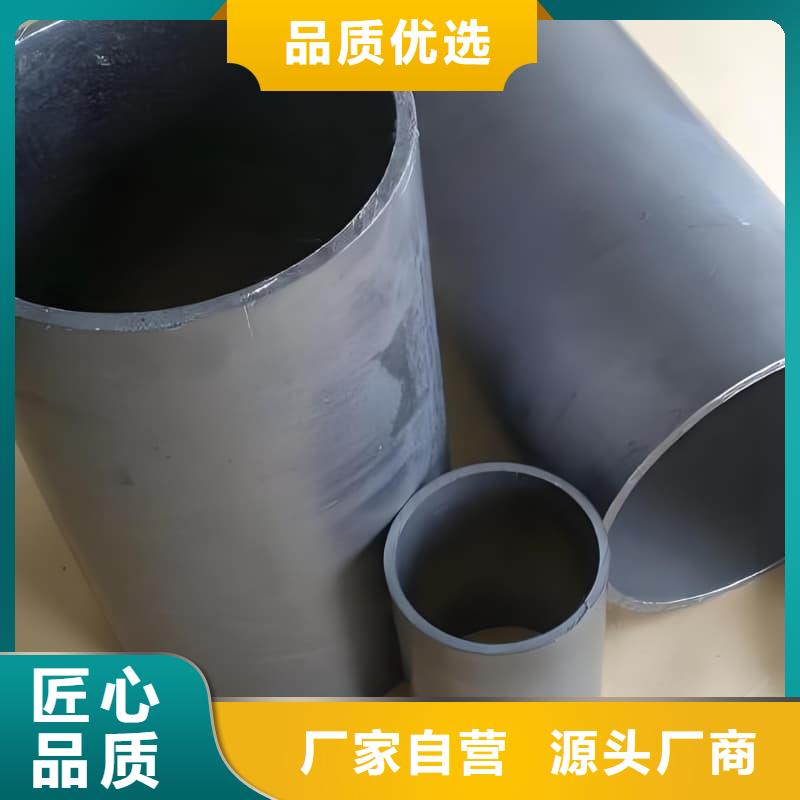 防辐射纯铅管品质经得起考验