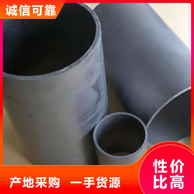 常年供应防辐射纯铅管-热销