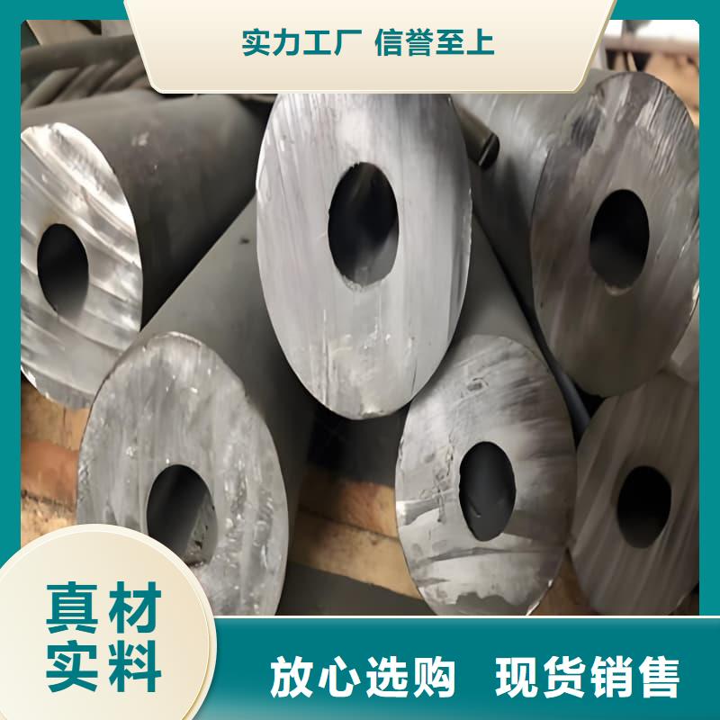 无缝挤压铅管品牌供应商