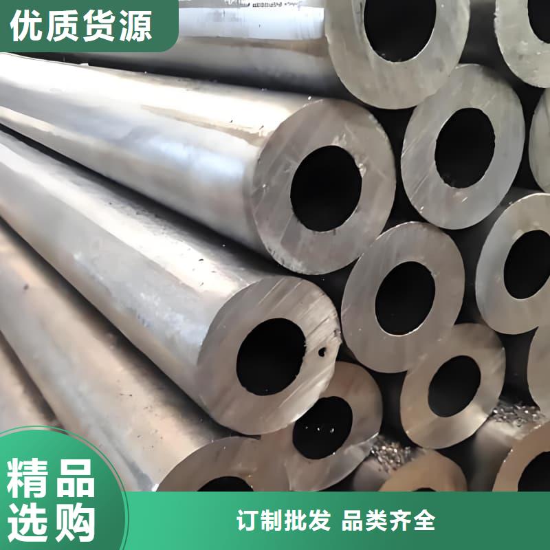 铅合金管贴心售后
