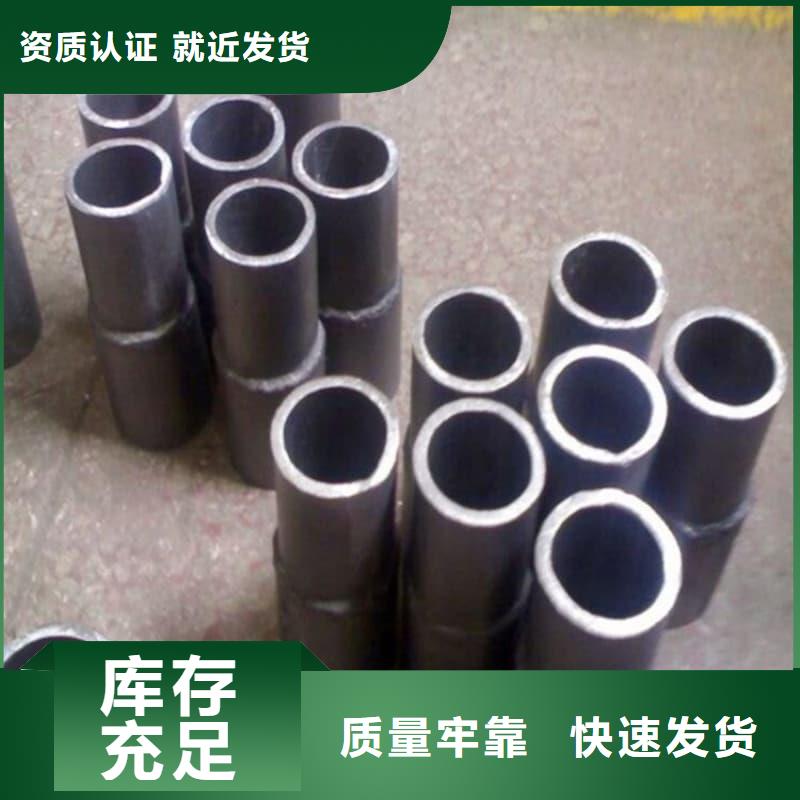 铅锑合金管让利促销