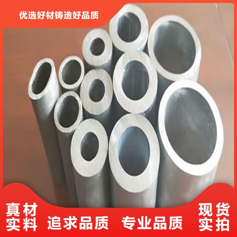 工业输出铅管长期有效