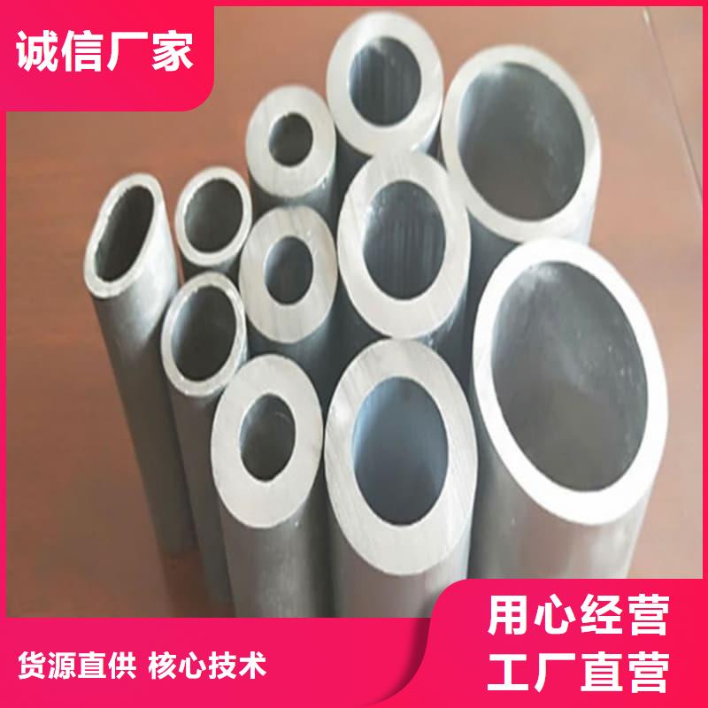 性价比高的无缝挤压铅管经销商