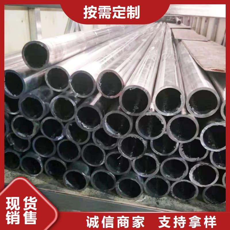 无缝挤压铅管百搜不如一问