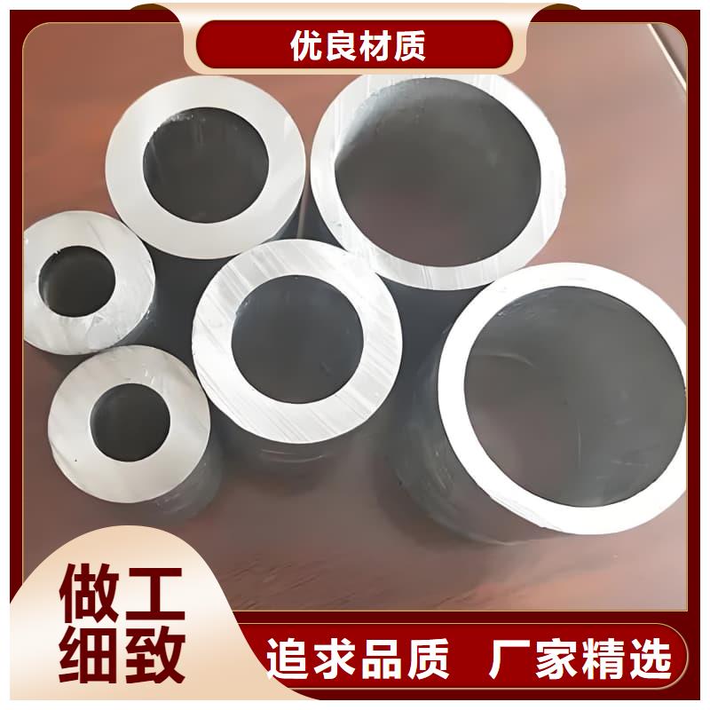 铅合金管免费安排发货