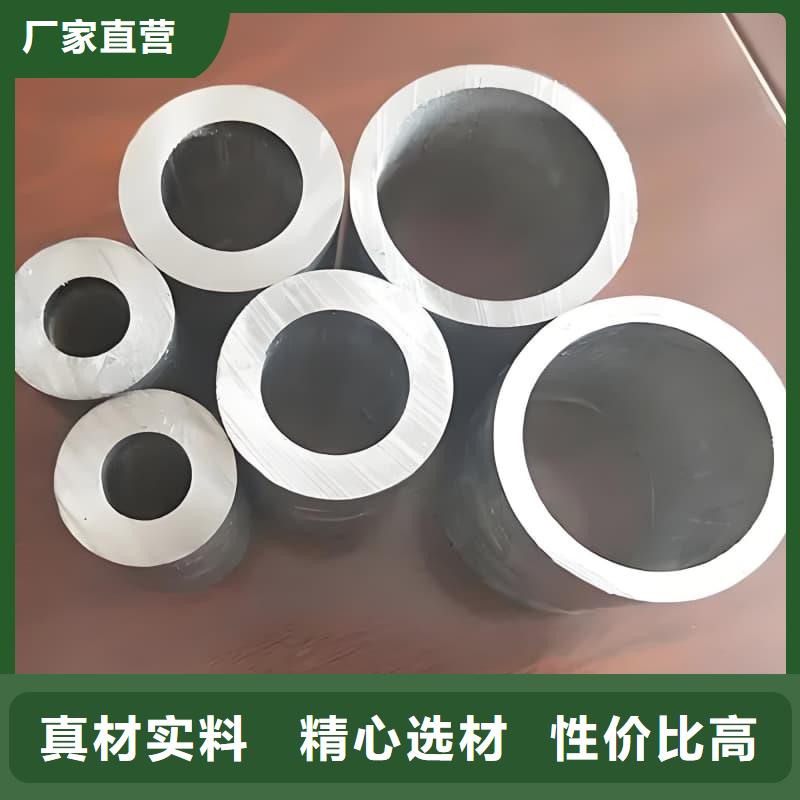 防辐射合金铅管生产厂家-欢迎新老客户来电咨询