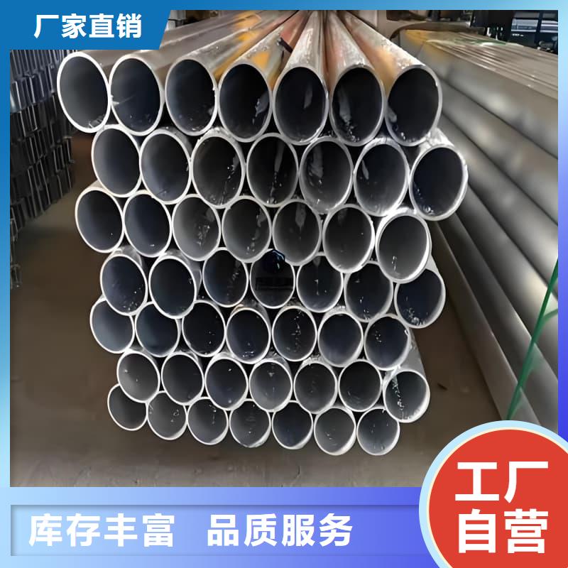 铅合金管性价比高