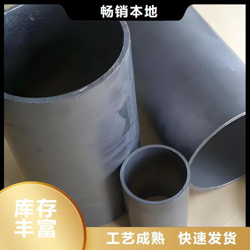库存充足的挤压无缝铅管公司