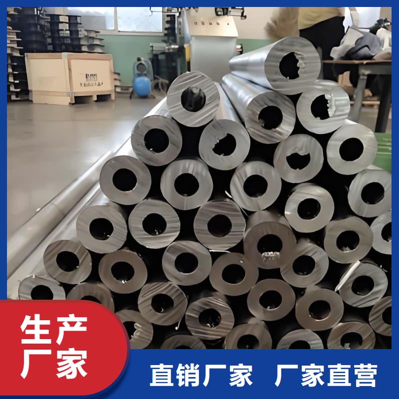 订购铅合金管怎么选？