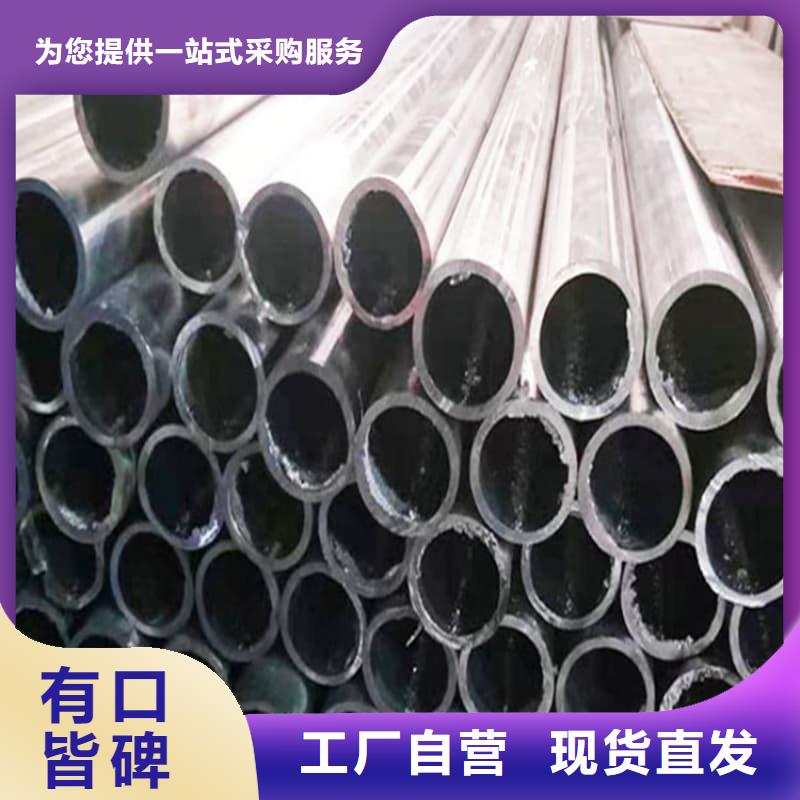 买挤压无缝铅管必看-图文介绍