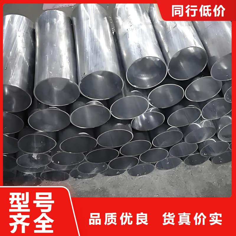 防辐射合金铅管生产厂家-欢迎新老客户来电咨询