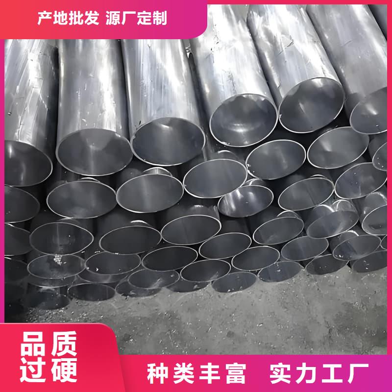 常年供应防辐射纯铅管-品牌