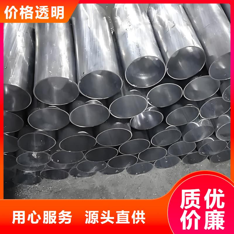 质优价廉的铅合金管供货商