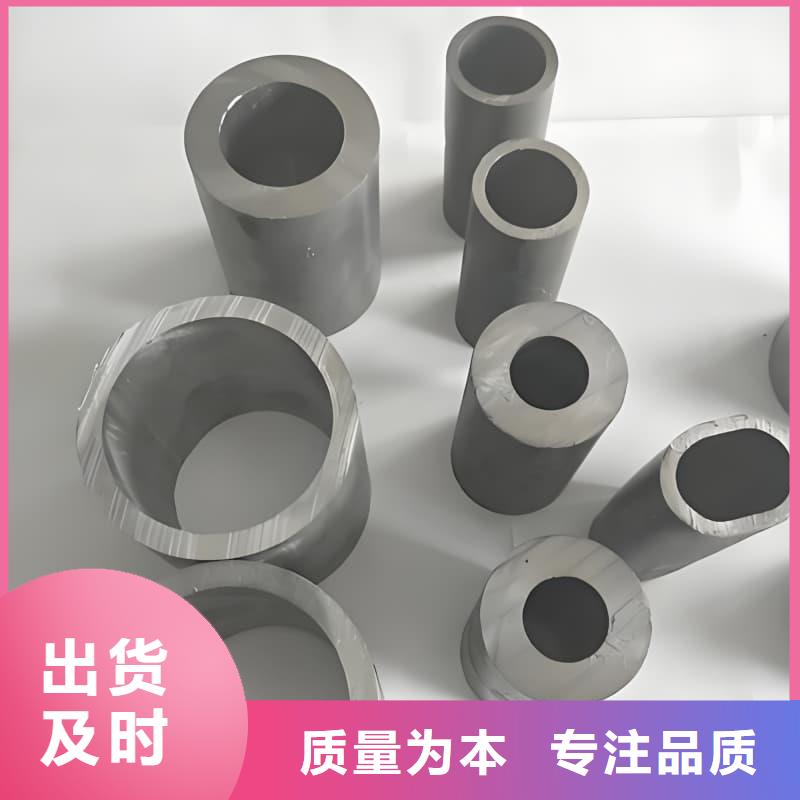 供应工业输出铅管
