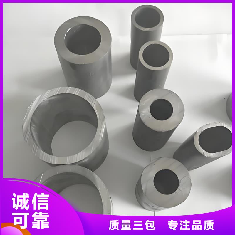 2025实体厂家#耐酸碱铅管#来电优惠