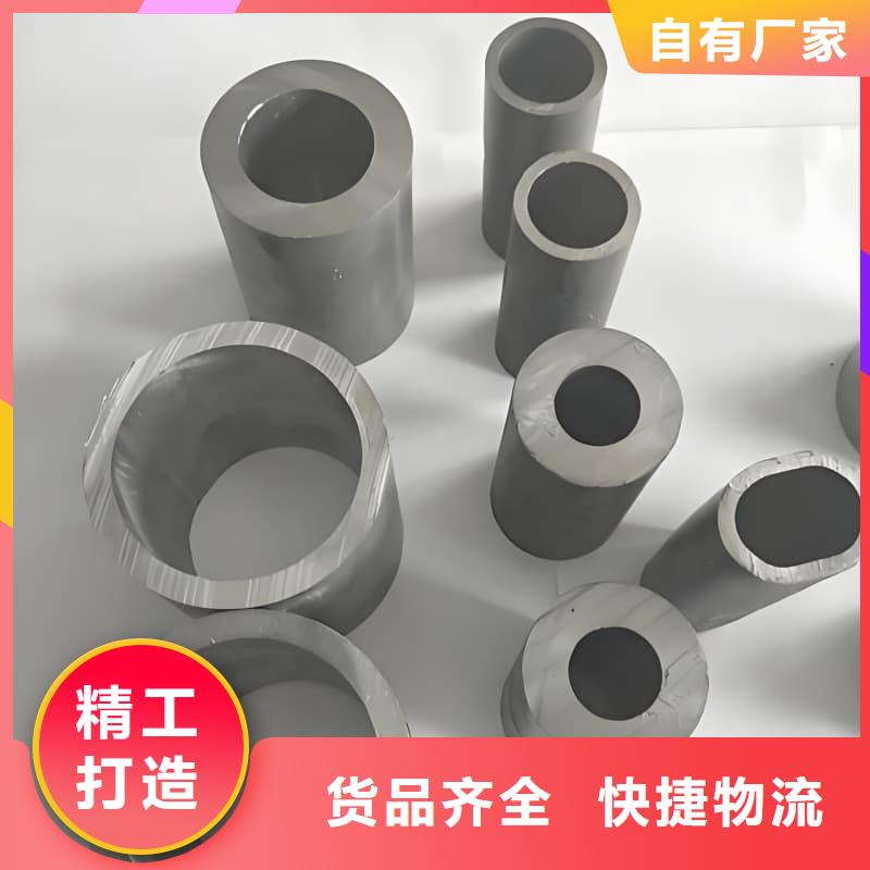 锑合金铅管公司欢迎您
