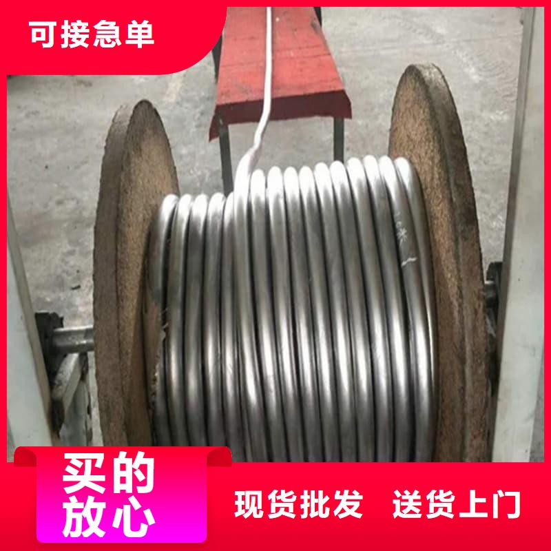 铅合金管贴心售后