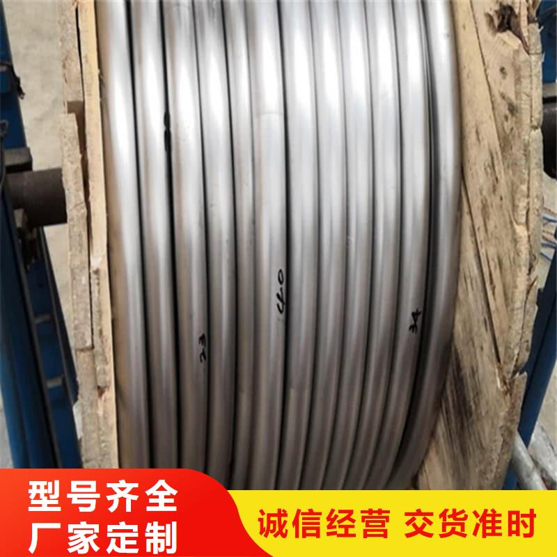 无缝挤压铅管定做