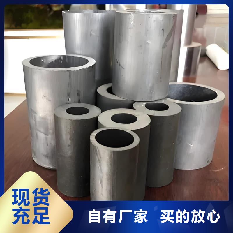 挤压无缝铅管厂家直销-欢迎新老客户来电咨询
