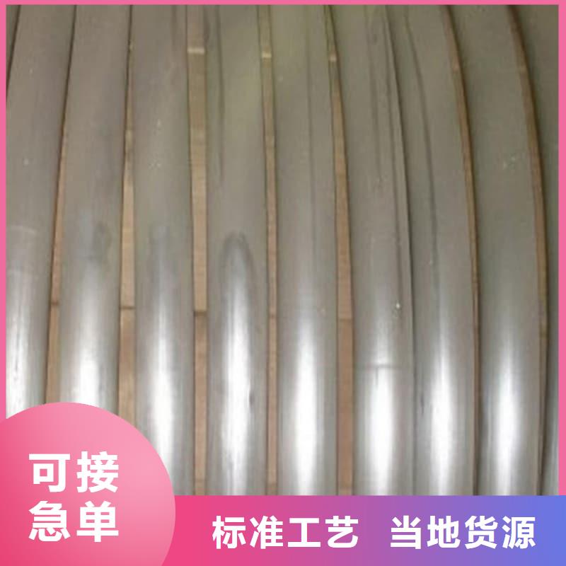 防辐射合金铅管订制