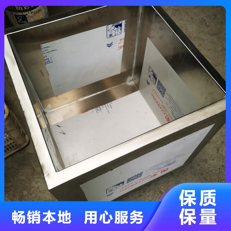 发货速度快的放射物储存铅箱供货商